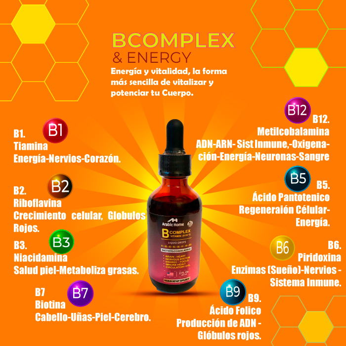 bcomplex-2.jpg